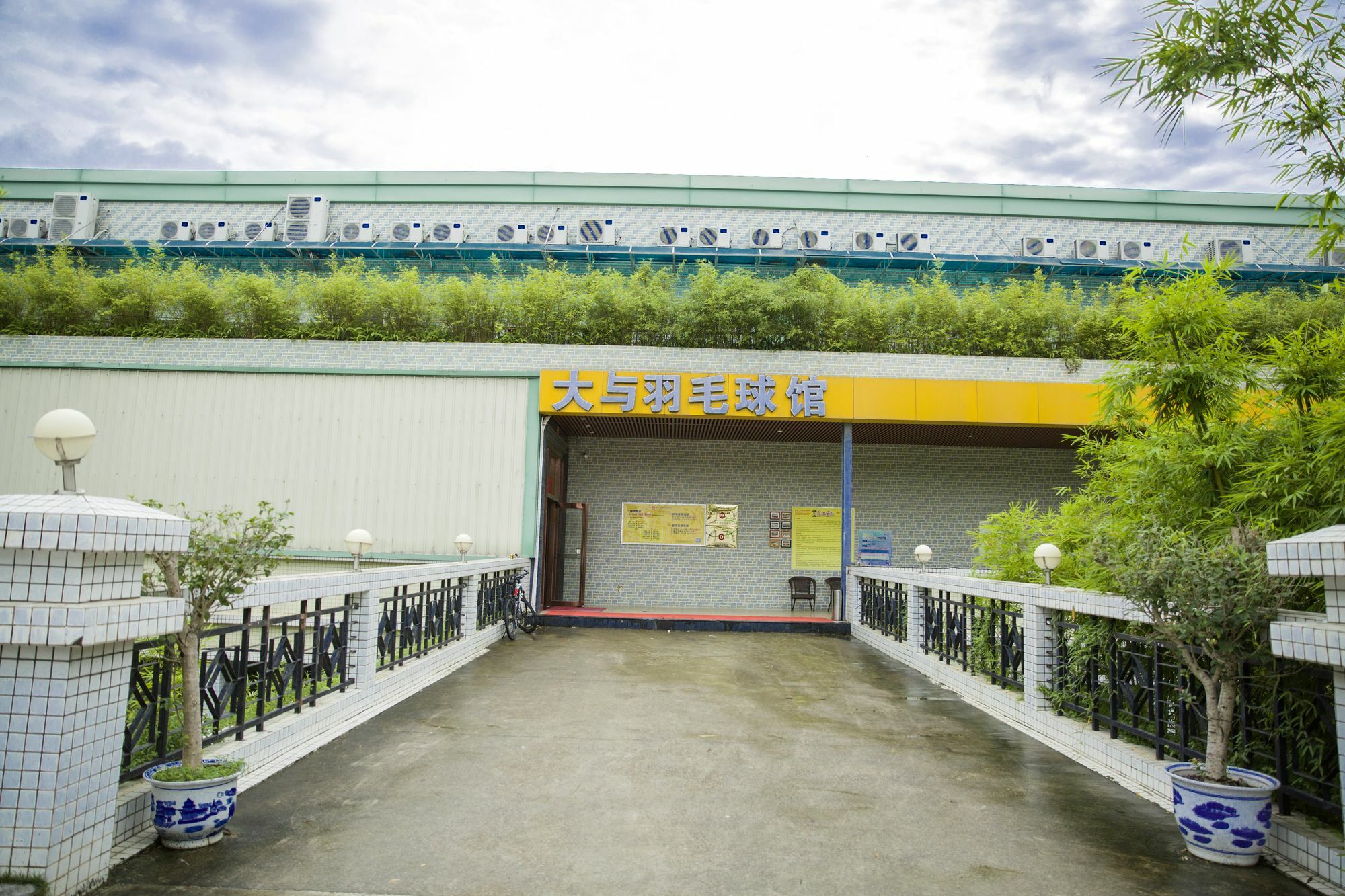 โรงแรมต้ายู เซินเจิ้น ภายนอก รูปภาพ